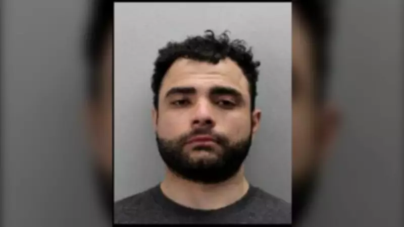 Bedford Man Sought Provincewide: Nova Scotia RCMP Issues Arrest Warrant