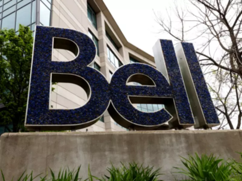 Bell Canada Reveals AI Revenue Soars 113%, Offsetting Legacy Decline