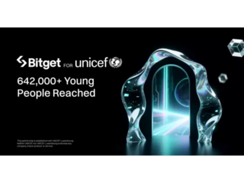 Bitget Expands UNICEF Partnership to Boost Financial Literacy and AI Education