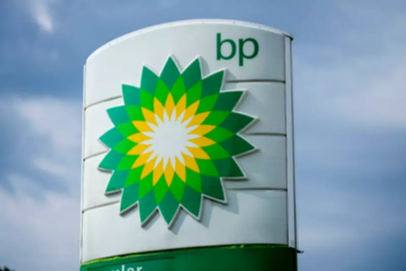 BP Ousts Chair Albert Manifold in Surprise Move Over Governance Issues