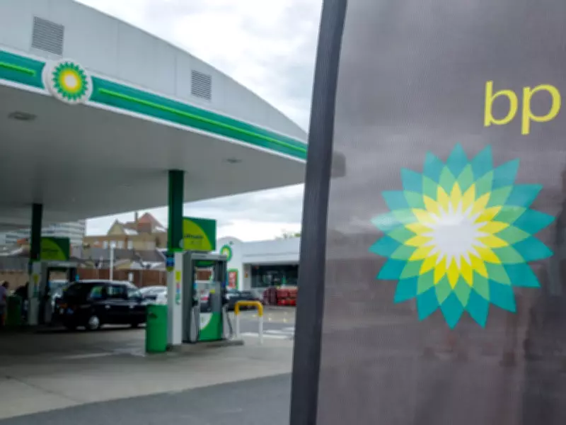 BP Ousts Chair Albert Manifold Over Bullying Allegations