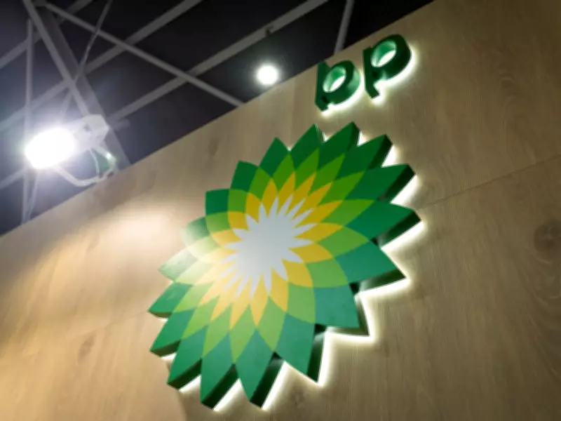 BP Removes Chairman Manifold on Serious Governance Concerns