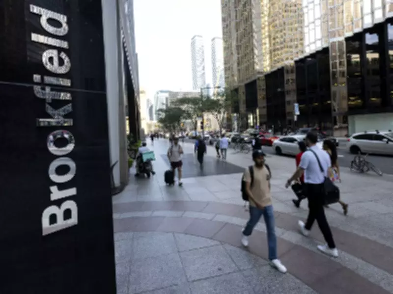 Brookfield Profit Rises 7% on Strong Fundraising, Fee-Paying Asset Growth