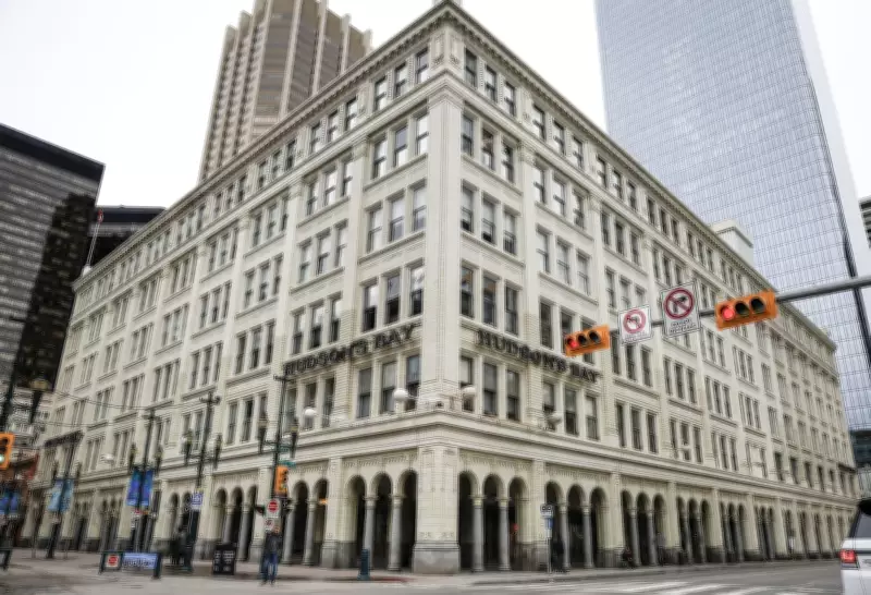 Buyers Emerge for HBC Stores in Downtown Calgary, Ottawa, Vancouver