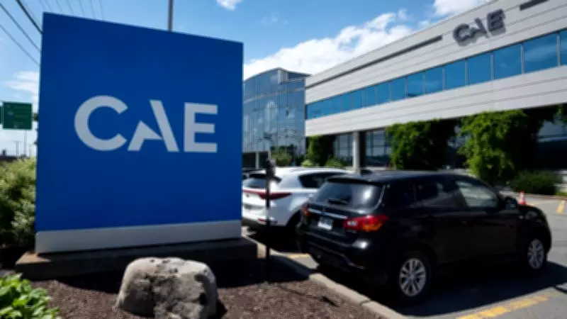 CAE seeks strategic alternatives for Flightscape aviation software unit