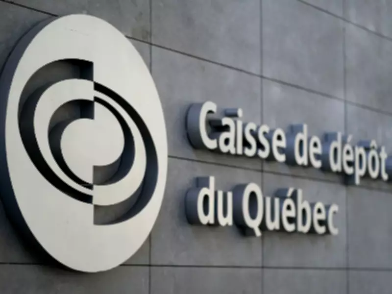 Caisse Infrastructure Arm to Acquire ISC in $1.2 Billion Deal