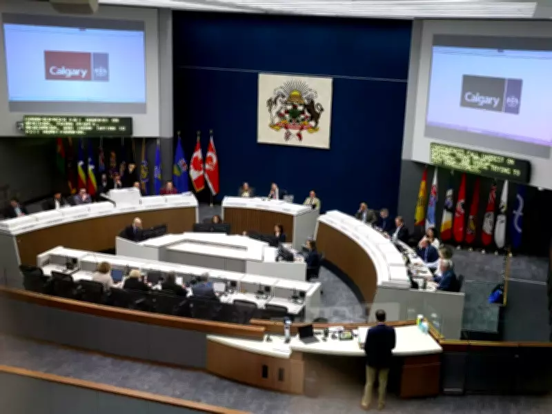 Calgary Council Advances Motion for Downtown Police Station Review