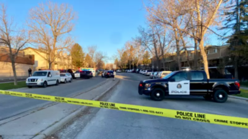 Calgary Police Identify 16-Year-Old Girl as Stabbing Victim; Suspect Still at Large
