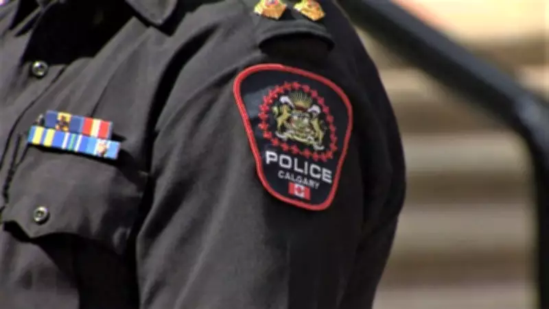 Calgary Police Officer Cleared in Dog Bite Incident During Suspect Chase