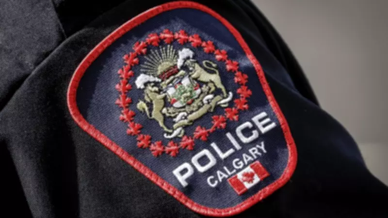 Calgary police seek suspect in indecent act investigation