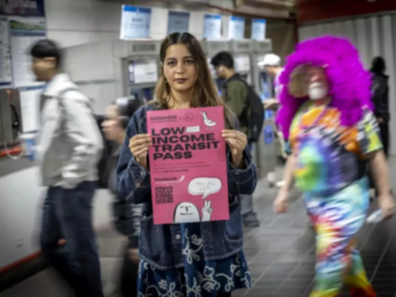 Campaign for Low-Income Transit Passes in Metro Vancouver Gains Momentum