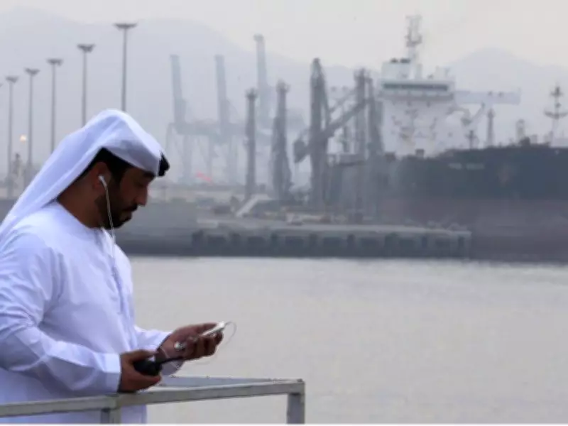 Canada and UAE: New Paths in a Post-OPEC World