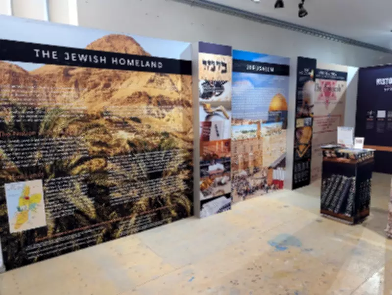 Canadian Jews fleeing antisemitism at record rates, data shows