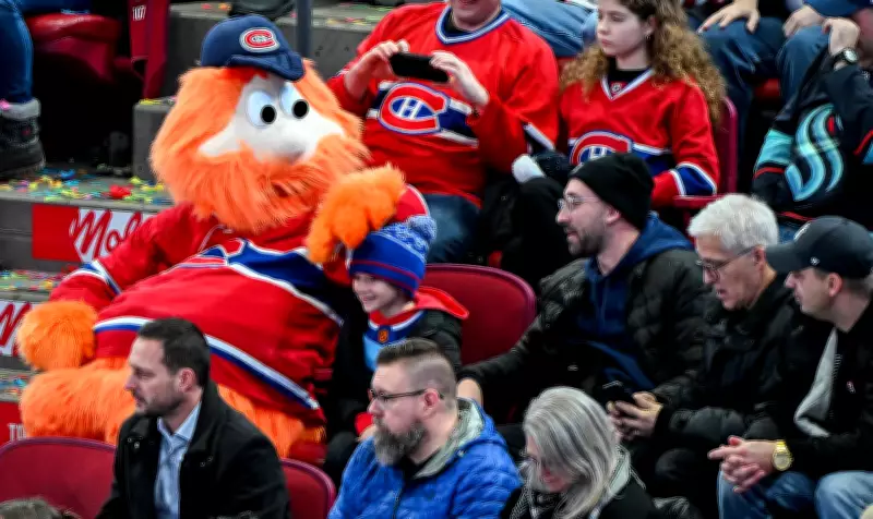Canadiens Game 7 Viewing Party Tickets at Bell Centre on Sale Saturday