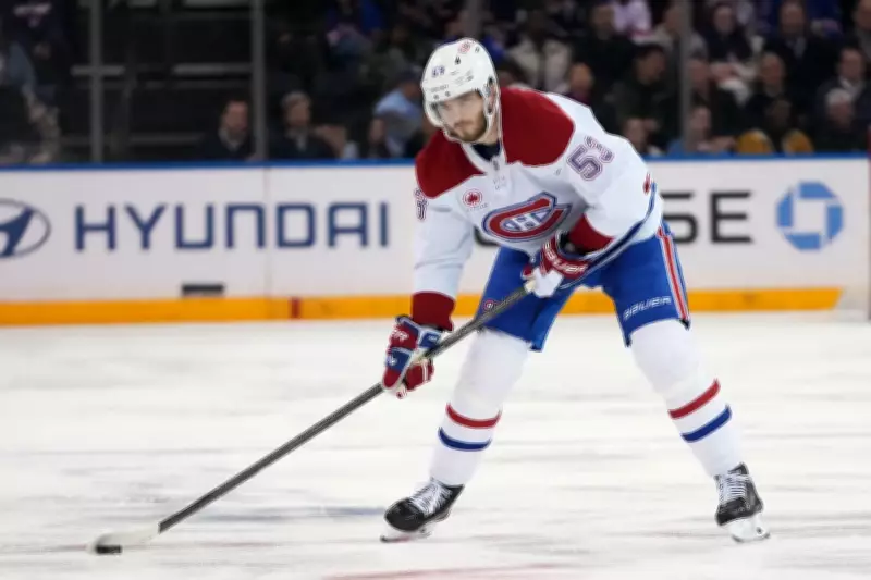 Canadiens' Noah Dobson a Game-Time Decision for Game 7 vs Lightning