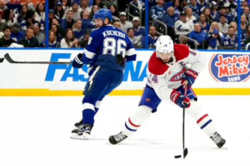 Canadiens' Suzuki Nominated for Selke Trophy with Cirelli, Nelson