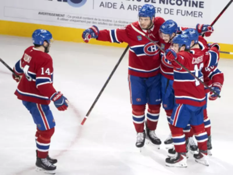 Canadiens vow better home-ice effort in Game 3 after OT loss