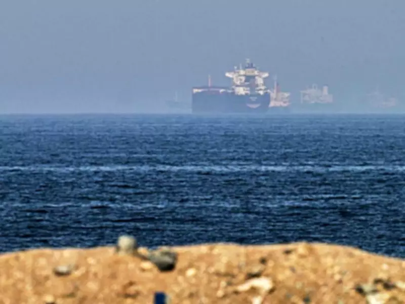 Cargo Ship Attacked Near Strait of Hormuz Amid Iran War Updates