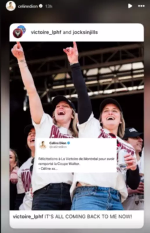 Celine Dion Shouts Out Montreal Victoire During Walter Cup Parade Celebration