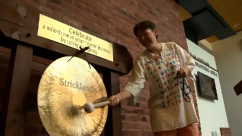 Ceremonial Gong Stolen from Waterloo Region's Cancer Centre