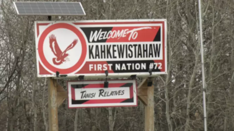 Charges Laid in Forcible Confinement Case on Kahkewistahaw First Nation