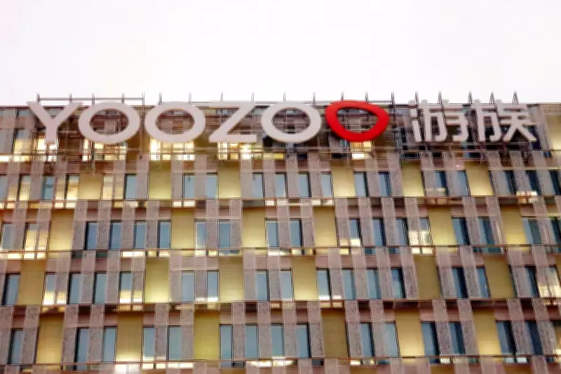 China Executes Man for Poisoning Gaming Tycoon Linked to Netflix's '3 Body Problem'