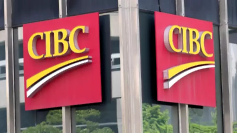 CIBC Mutual Fund Investors Eligible for Class-Action Settlement