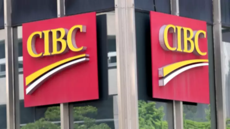 CIBC Mutual Fund Investors May Qualify for Class-Action Settlement
