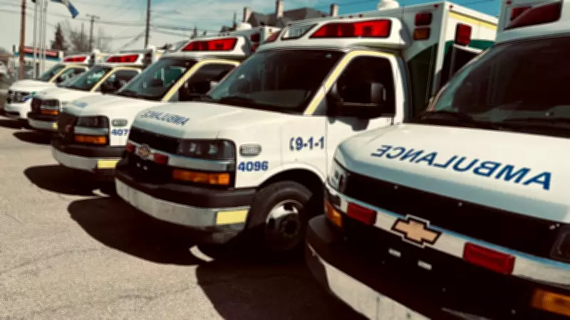 City of Calgary Hosting Emergency Services Career Fair This Weekend
