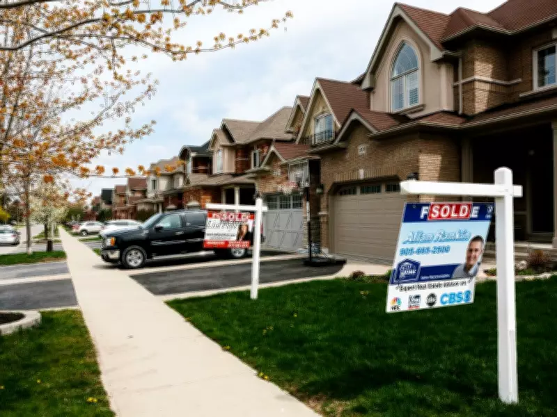 CMHC: Canadian Housing Prices Would Be 10% Lower If Building Kept Pace with US