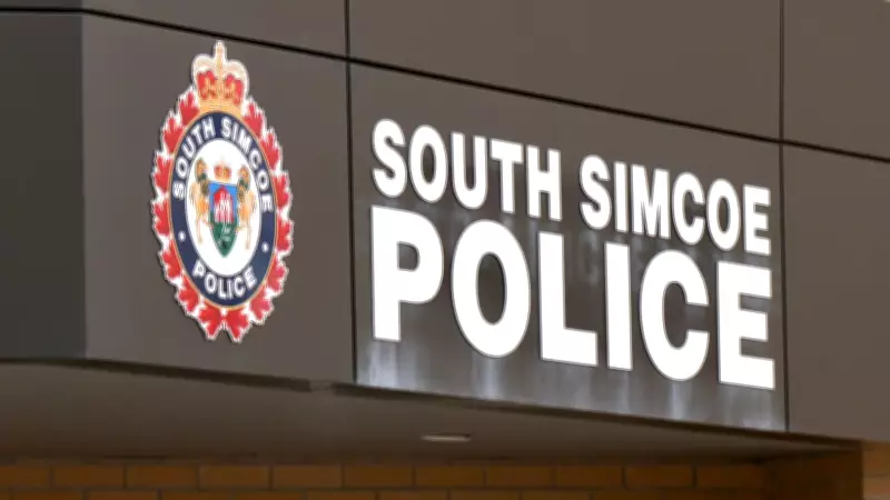 Coroner Investigates Death of Woman in Innisfil: South Simcoe Police