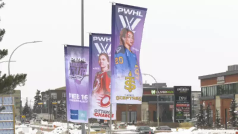 Could Edmonton Land a Professional Women's Hockey Team?