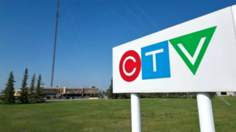 CTV News Regina Gets 6 RTDNA Award Nominations for 2025