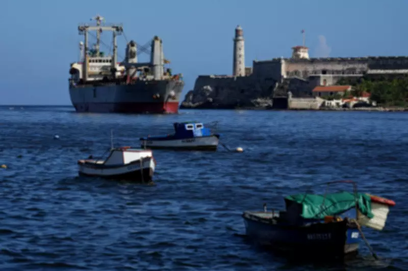 Cuba Receives Rice Donation from China Amid Economic Challenges