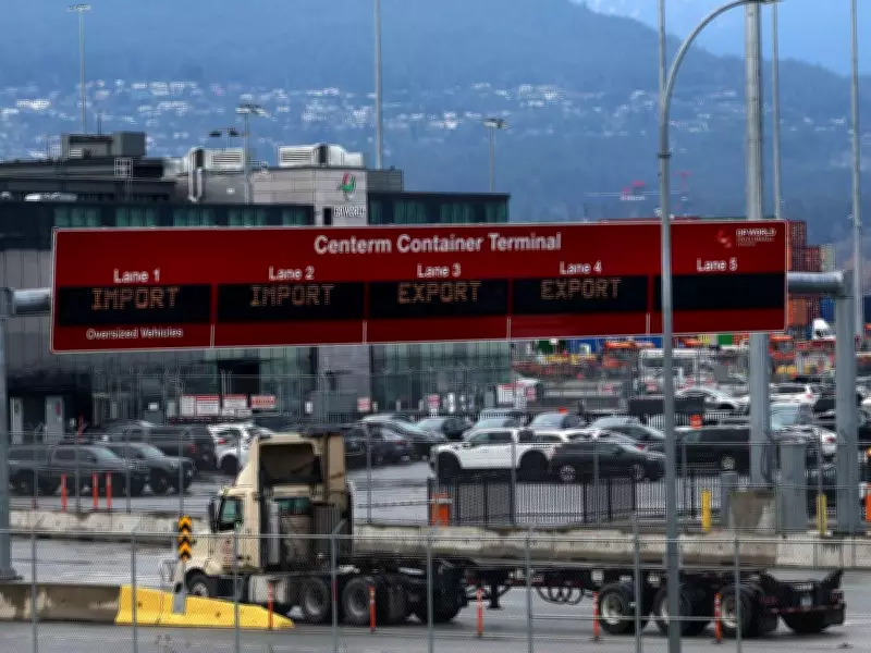 DEA Alleges Port of Vancouver Used for Fentanyl Chemical Imports