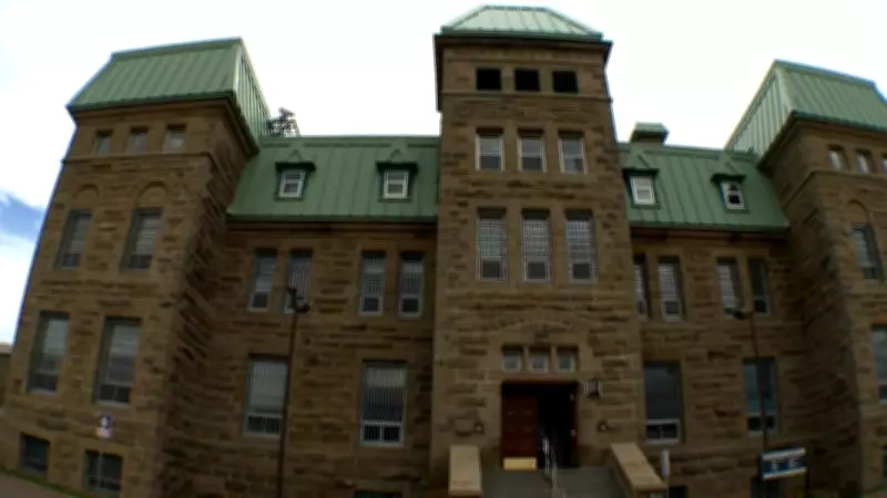 Dorchester Penitentiary Lockdown Ends After Weapons, Alcohol Seized