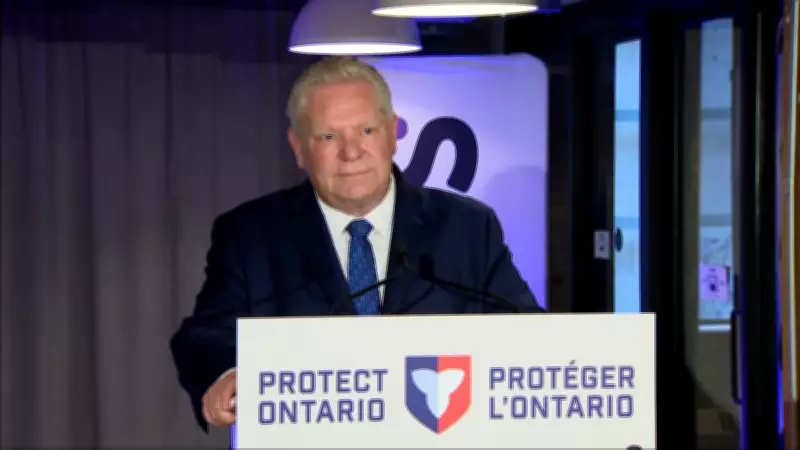 Doug Ford Frustrated with Federal Bail Reform Pace