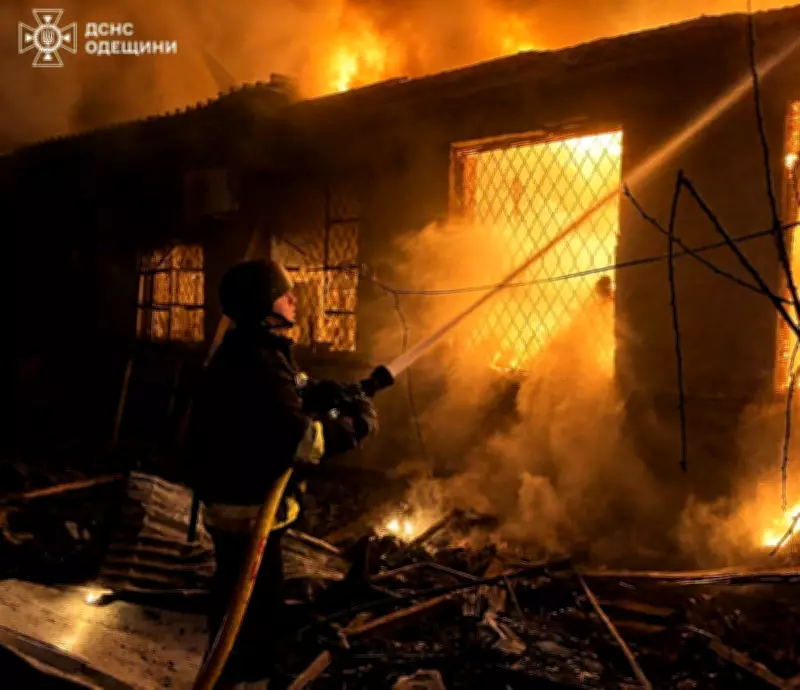 Drone Strike Kills 2 in Kherson, Russia Claims Front-Line Gains