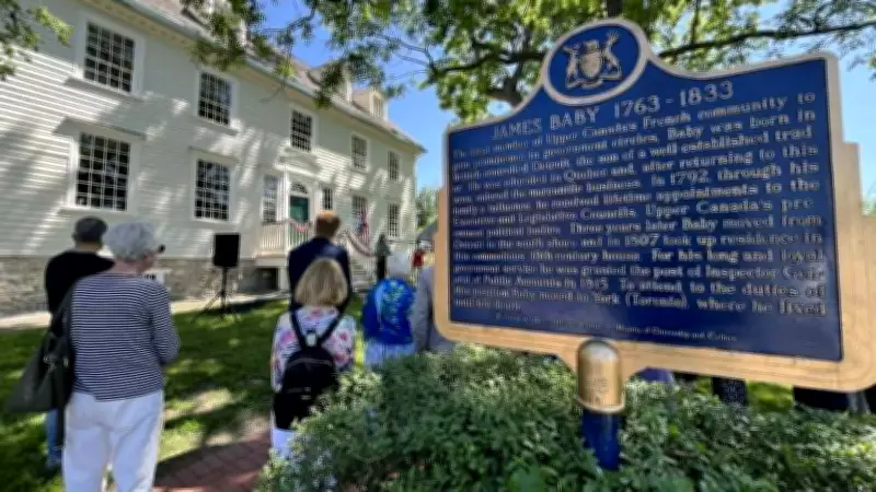Duff-Baby House Uses Interactive Tech to Bring 200 Years of History to Life