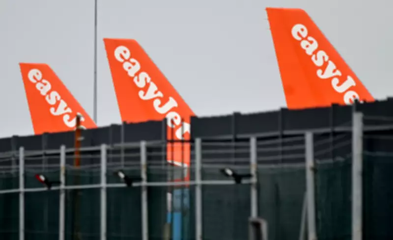 EasyJet Flight Diverts to Rome Over Power Bank in Hold Luggage
