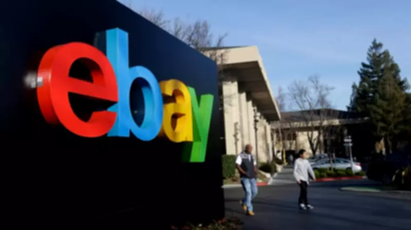 eBay Rejects GameStop's $56 Billion Takeover Bid in Bold Move