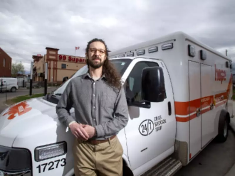 Edmonton Crisis Diversion Team Launches Data Dashboard Amid Rising Call Volumes