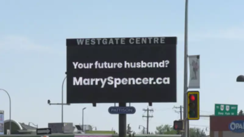 Edmonton Man Seeks Wife Through Billboard Personal Ads Campaign