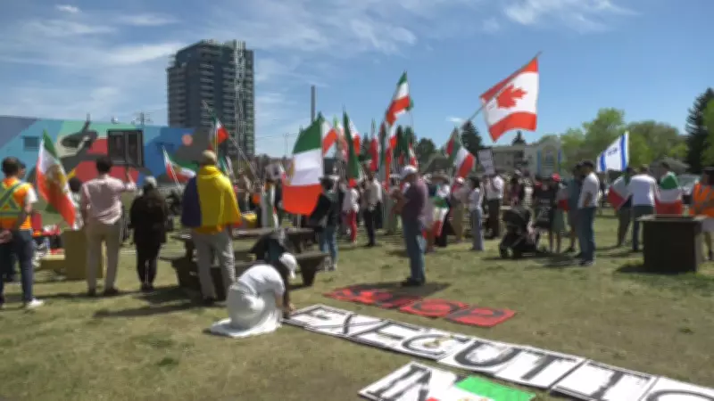 Edmonton Rally: Demonstrators Voice Support for Iran