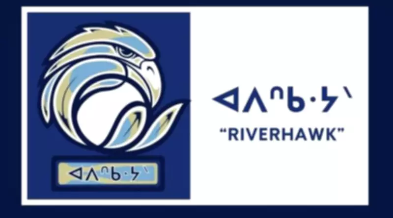 Edmonton Riverhawks Unveil New Indigenous Logo Honoring Treaty 6