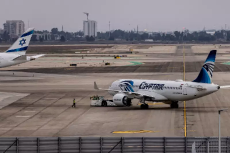 EgyptAir Cancels 4,000 Hajj Flights Amid Crisis in Mali