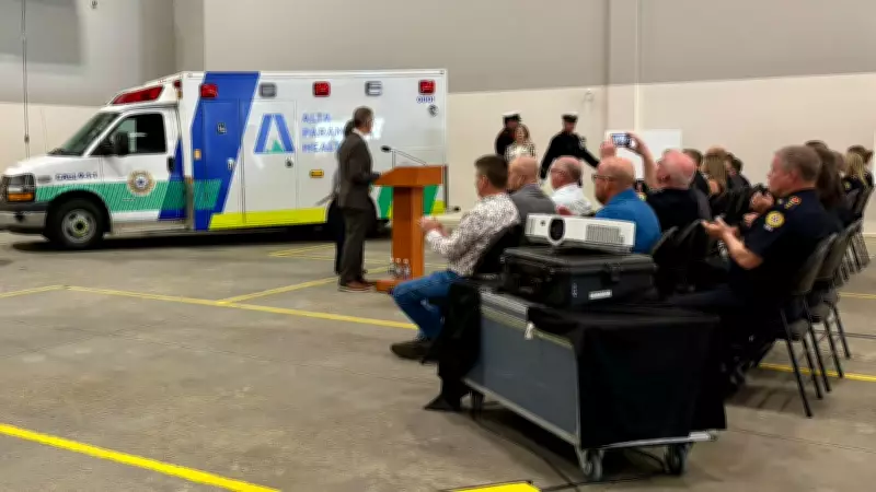 Emergency Health Services Alberta Rebrands to Alta Paramedic Health