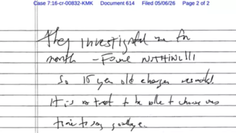 Epstein Cellmate's Note After Suicide Attempt Released