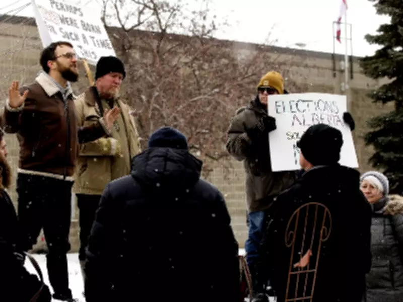 Extremism and UCP Laxity Lead to Massive Data Threat for Millions