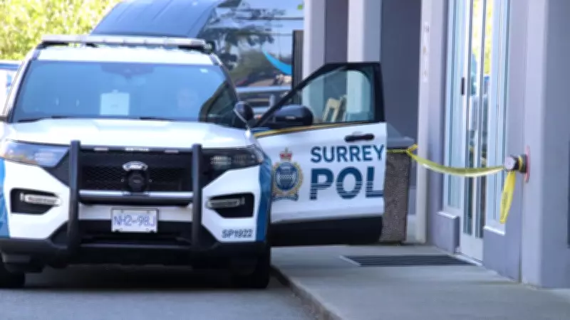 Fatal Surrey Shooting: Motive Unknown, No Arrests Made